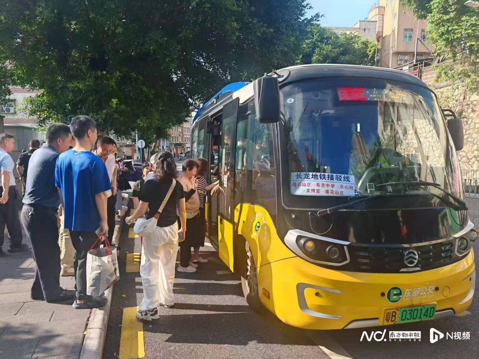 圳地铁接驳公交的“双向奔赴”新葡京你的需求我的线路：深(图2)
