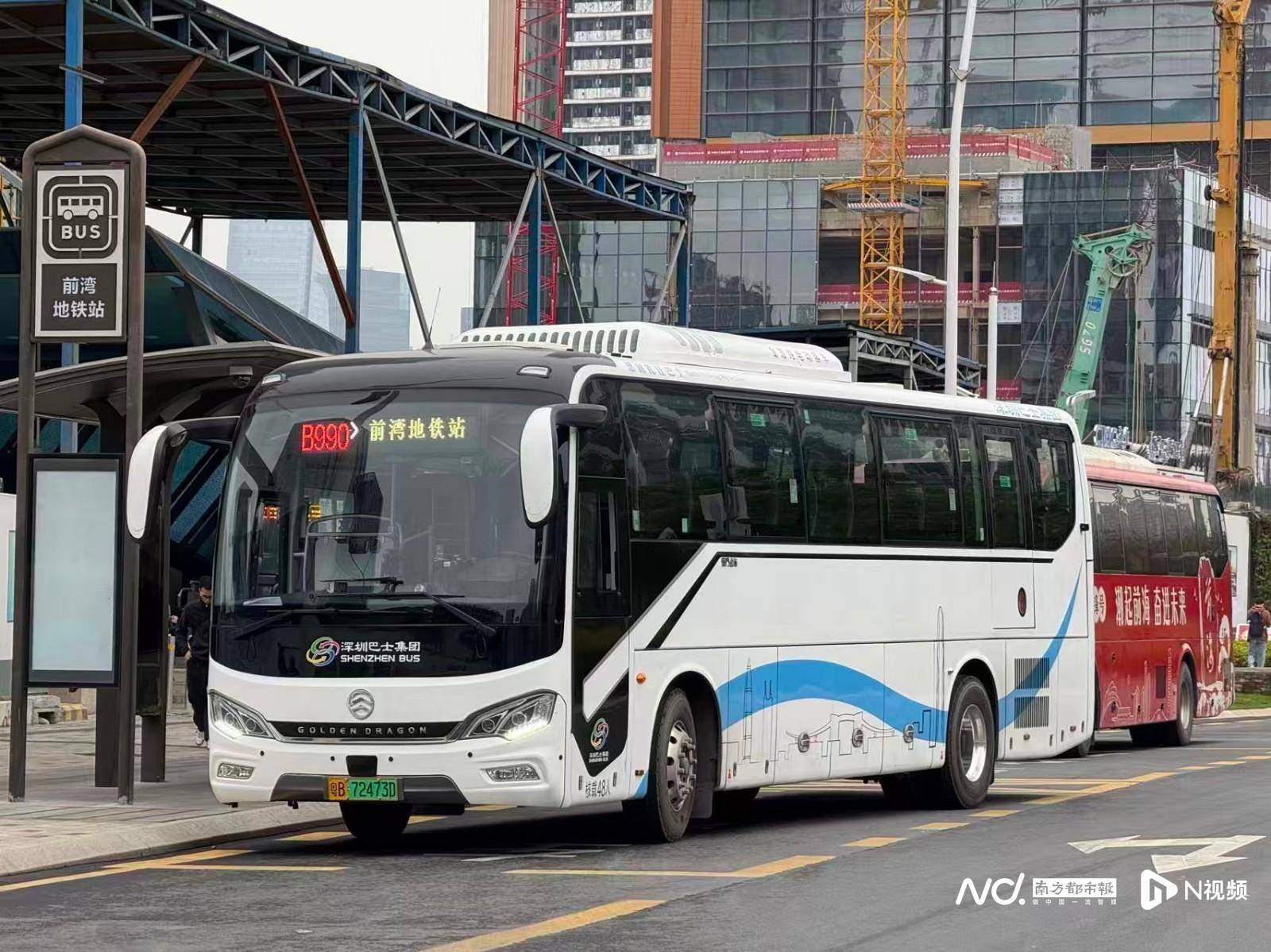 圳地铁接驳公交的“双向奔赴”新葡京你的需求我的线路：深(图3)