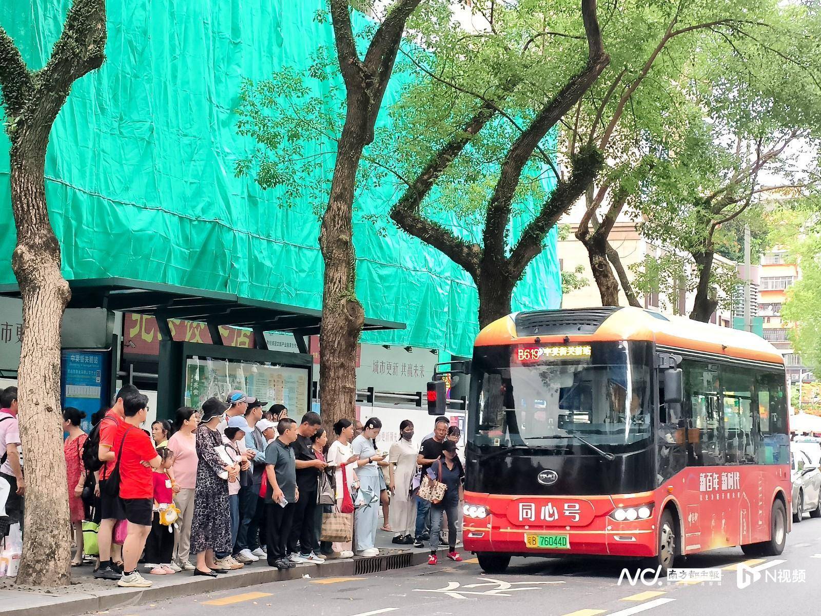 圳地铁接驳公交的“双向奔赴”新葡京你的需求我的线路：深(图5)