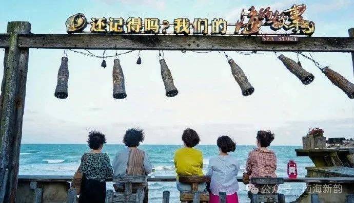 各地洗龙水、激情龙舟赛与美味粽子全攻略澳门新葡京网站清凉一夏粽享端午！海南(图15)
