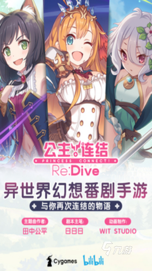 2025经典的冰雪奇缘游戏分享新葡京流行的冰雪奇缘游戏排行榜