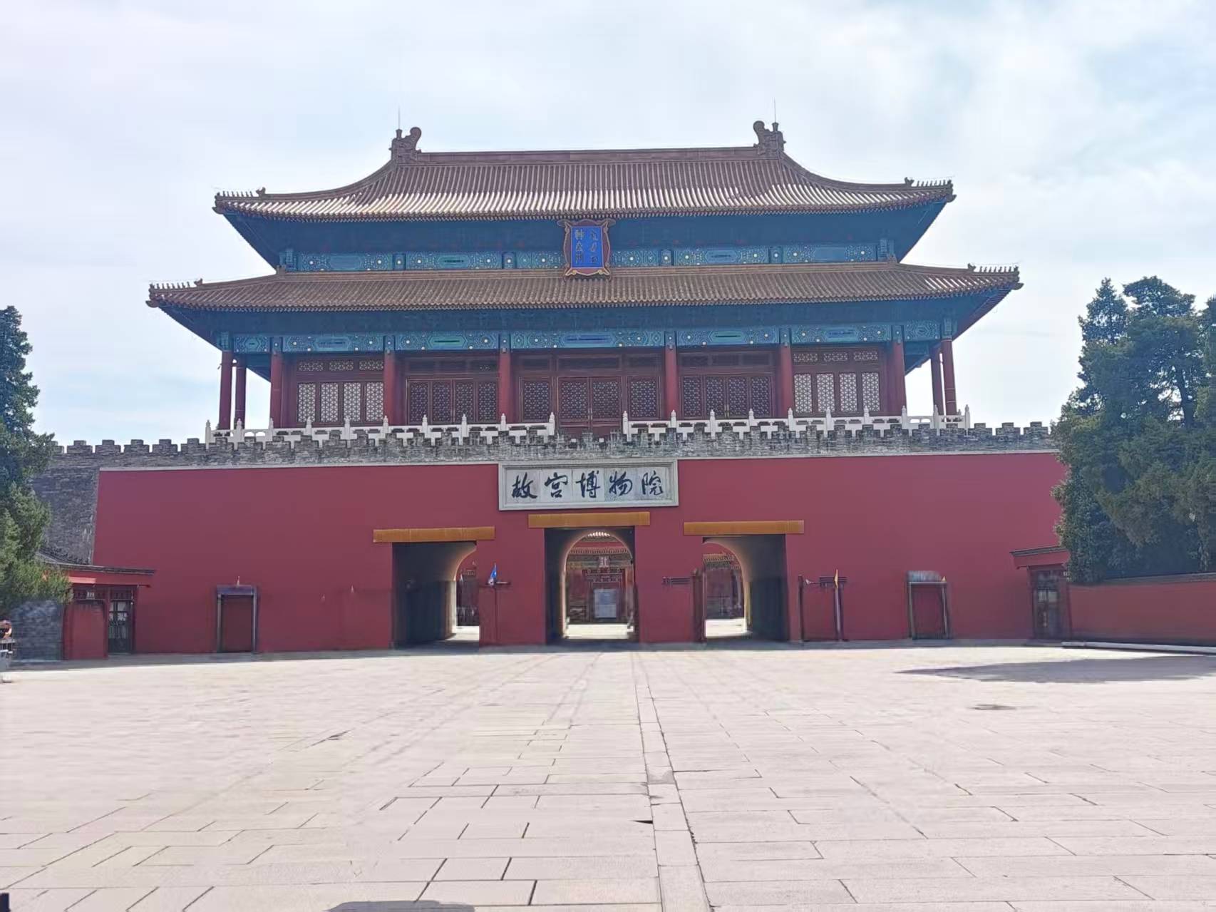 制旅行社TOP10：不踩雷的定制游选这几家新葡京娱乐场app2025精选！北京私人定(图4)