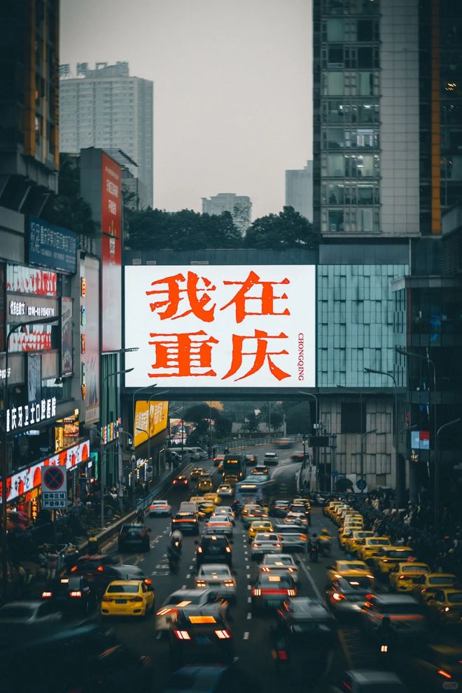 绝踩雷！重庆当地超靠谱旅行社TOP推荐新葡京娱乐城重庆当地旅行社哪家好？拒