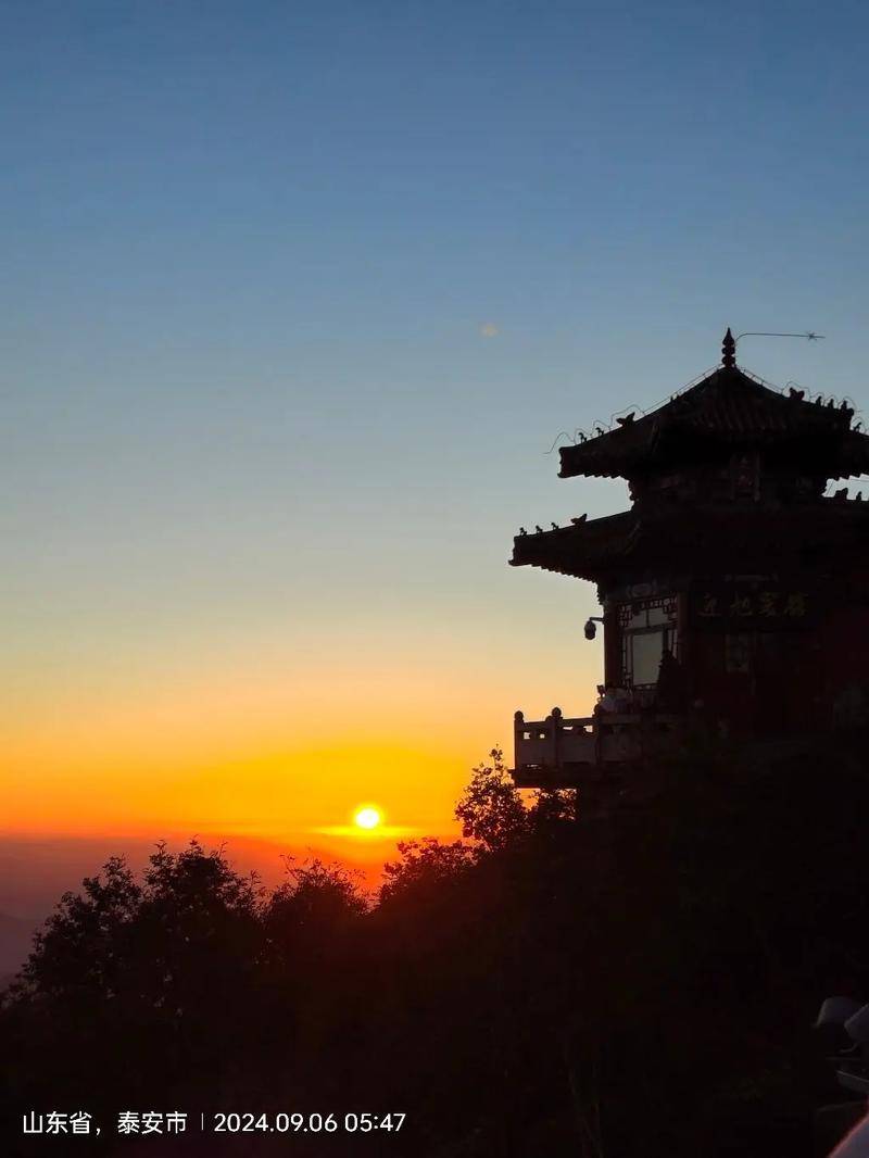 步路线:用脚步丈量青山绿水澳门新葡京入口详释济南徒(图3) 步路线:用脚步丈量青山绿水澳门新葡京入口详释济南徒(图3)