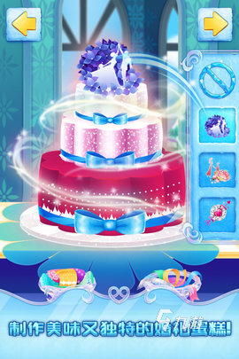 游戏推荐：好玩又吸睛的互动小游戏合集新葡京网上赌场2025热门婚礼换装(图5)