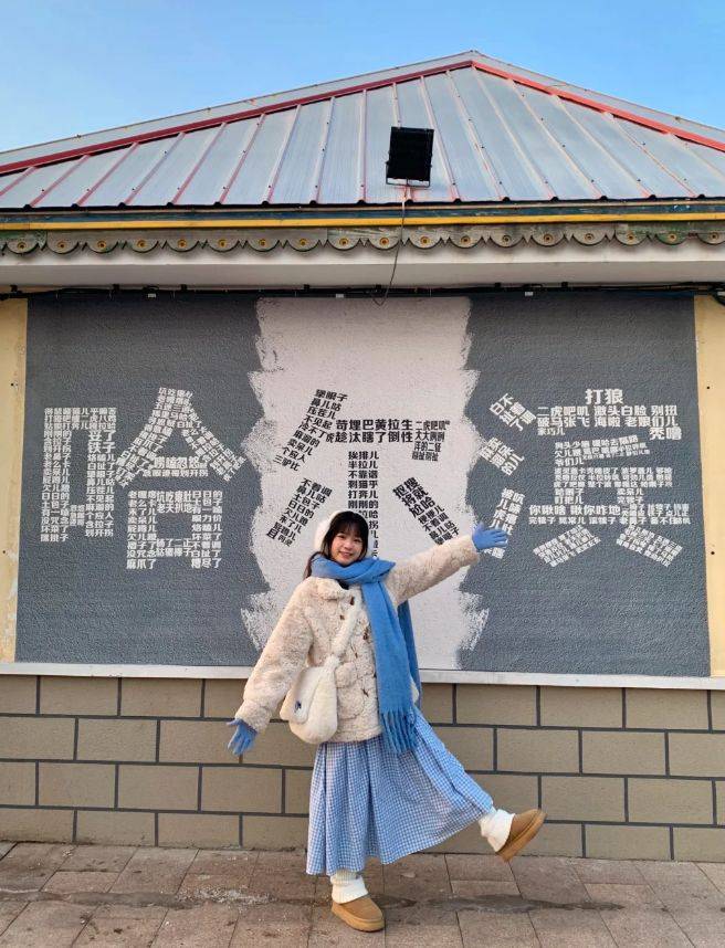 026认证十大正规旅行社选它不踩坑新葡京哈尔滨口碑靠谱的正规旅行社2(图2)