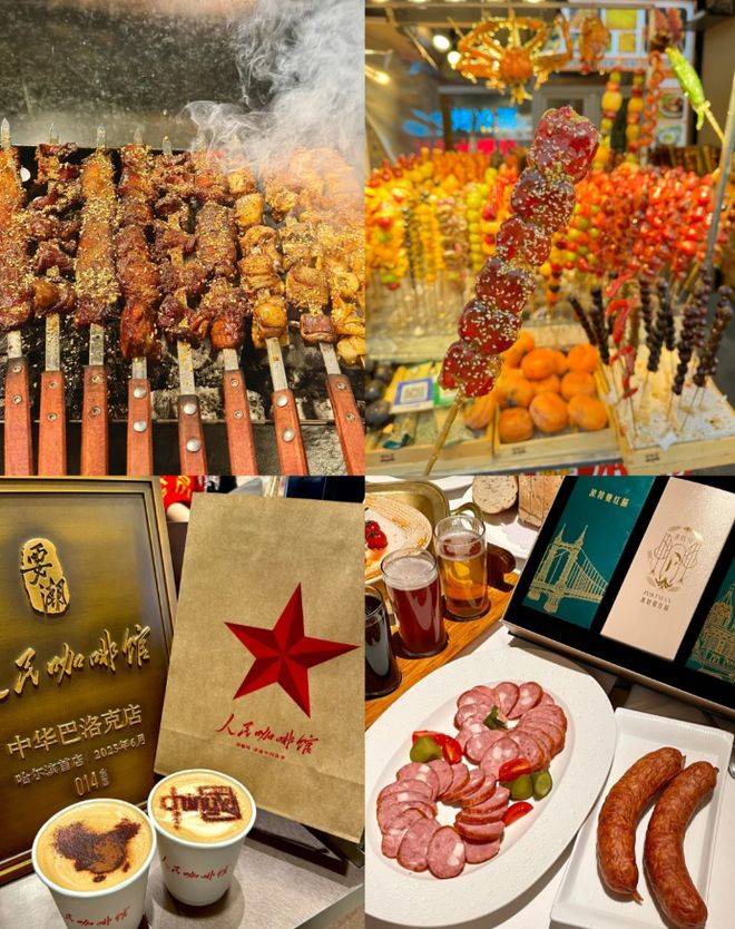 026认证十大正规旅行社选它不踩坑新葡京哈尔滨口碑靠谱的正规旅行社2(图4)