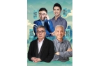 演艺开辟“品牌高端亲子研学”新赛道新葡京